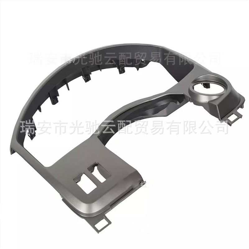 Suitable for Nissan Titan Armada Instrument Cluster Decorative Frame 68240-7S000 68240-Zz50A