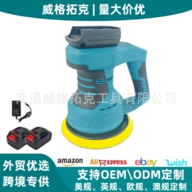 电动扳手;电动吹风机;石材切割机