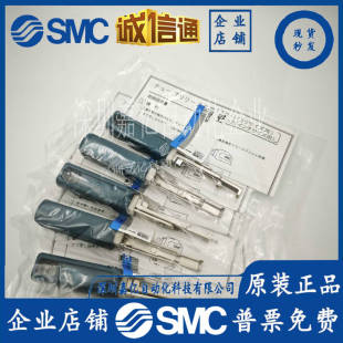 �ձ�ȫ��ԭ�b�ιܹ��� TG-1 TG-2 ����F�� ��һ�Pʮ �F؛�ṩ