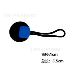 �pɫ�A������β�K ����6.5cm���b����^���L���羳�֙C���K