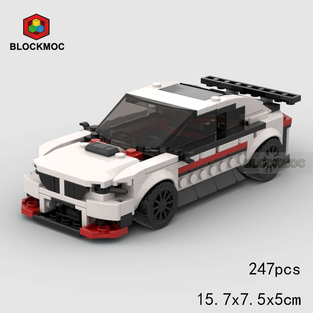 BMW M2 스피드 에디션