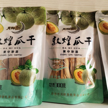 �ػ��خa���ܹϸ�300g/260g�ػͰl؛��Ȼ�������e��ʳ�خa�ɹ���