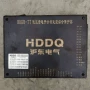 低压智能型电气综合保护器