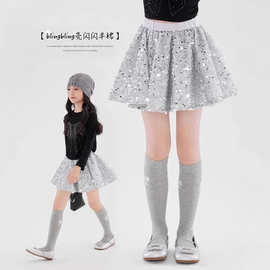 外贸童装女童半身裙2026春装新款中大儿童春秋夏款亮片短裙百褶裙