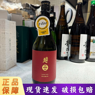�ձ�ԭ�b�M�������ʽ�����ϲ�����720ml�؄e�������ƬF؛���l