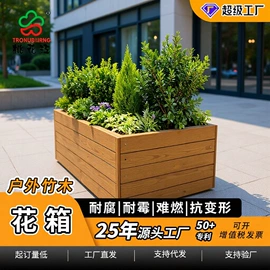 竹地板;木板材;护墙板