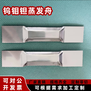 �S��ֱ���u���l���f���l���g���l�۸߼���99.95%�͸ߜ�����Ĥ��