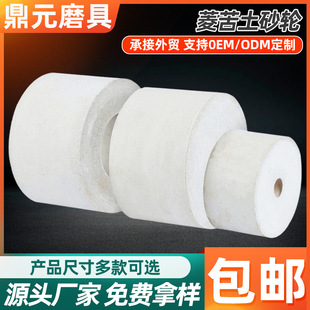 �����ĥ���Cɰ݆�ׄ�����ˮĥɰ݆����ɰ݆����ĥ��ɰ݆Ƭ���l