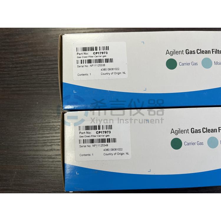 Agilent High Flow K-Type (Conical) Concentric Glass Atomizer 2010081600
