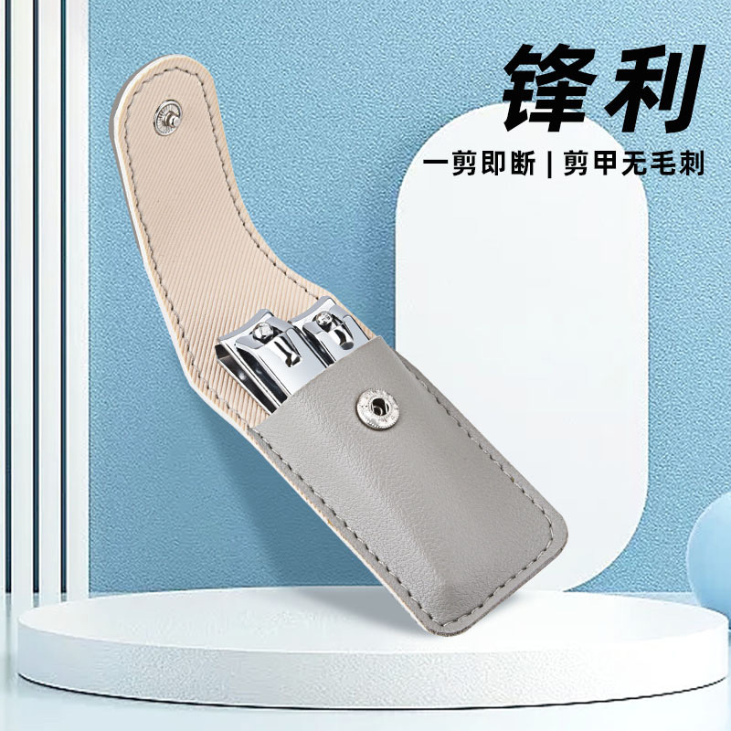 Stainless Steel Nail Clippers, Large Flat-Mouthed Nail Clippers, Medium-Sized Household Nail Scissors, Manicure Tools, Two-Piece Set for Hard Nails