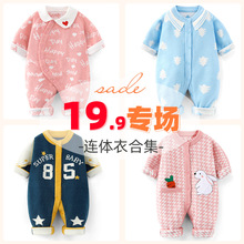 19.9��ִ���A��Ӥ�������¡����˲��� ���꼴ֹ��