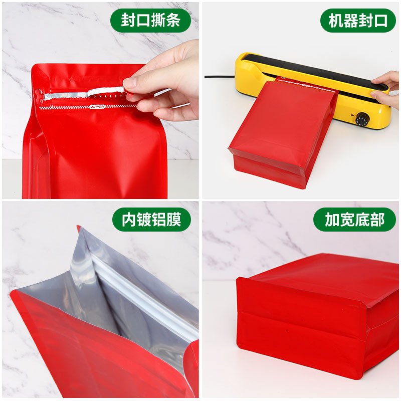 Bolsa de embalaje de granos de café bolsa de papel de aluminio autoestable válvula de aire unidireccional cremallera sello de ocho lados bolsa de embalaje de alimentos de té impresión