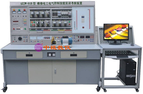 SZJW-01B型 维修电工电气控制技能实训考核装置|电工电气实验台