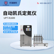 ���Vͨ�ÄP�϶����x �ԄӄP�϶����x ʯī����x �����ǰ̎��