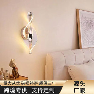 现代简约高级壁饰客厅玄关墙面发光壁灯民宿卧室床头灯led亚克力-阿里巴巴