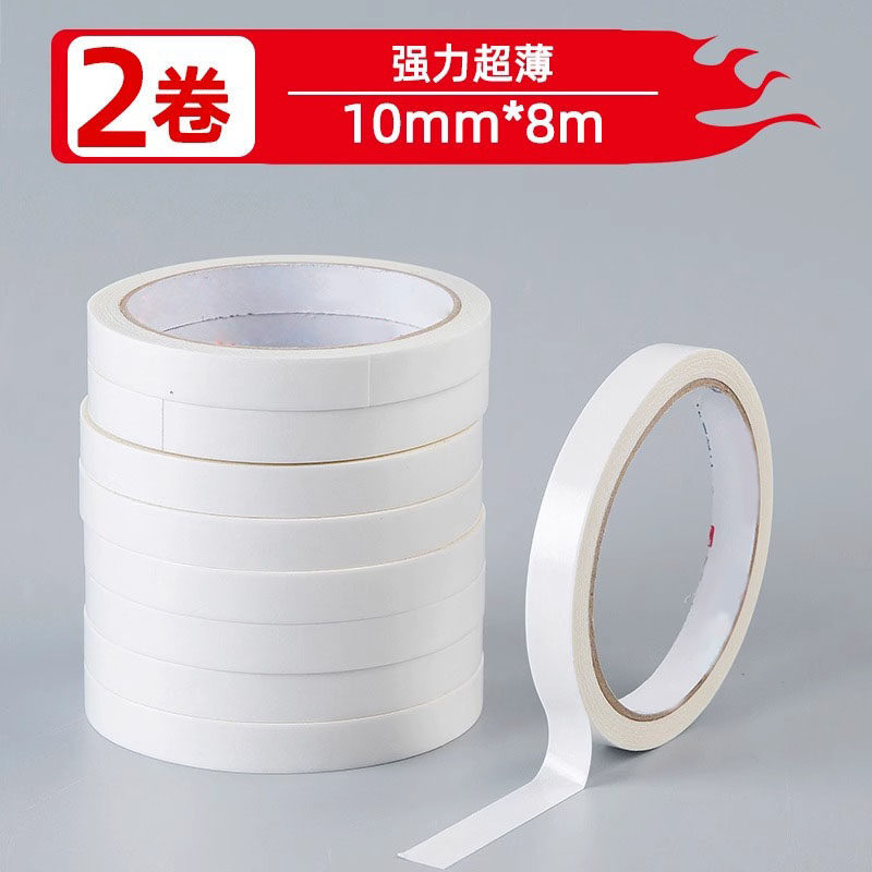 [Rápido] pegamento de doble cara para estudiantes de jardín de infantes de papel de algodón transparente de alta viscosidad pegamento de doble cara