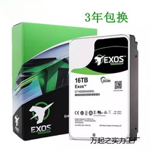 ԭ�b�¿��y�Ӻ�����I��8T10T12T16T̨ʽ��I���Cе��XӲ�P�O��