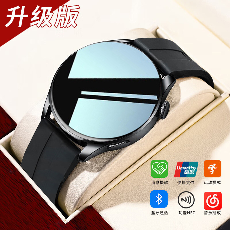 スマート腕時計新型華強北WATCH 8運動防水オフライン心拍数血圧血酸素NFC|undefined