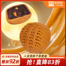 ���������﹝�����������50gɢ�b̨ʽ��ɽƤ���cС�������