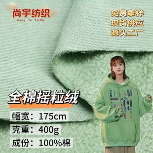 ȫ�ޓu���q 400G�u���qᘿ��� �ﶬ��ů���Ƽӽq�l�����b��������