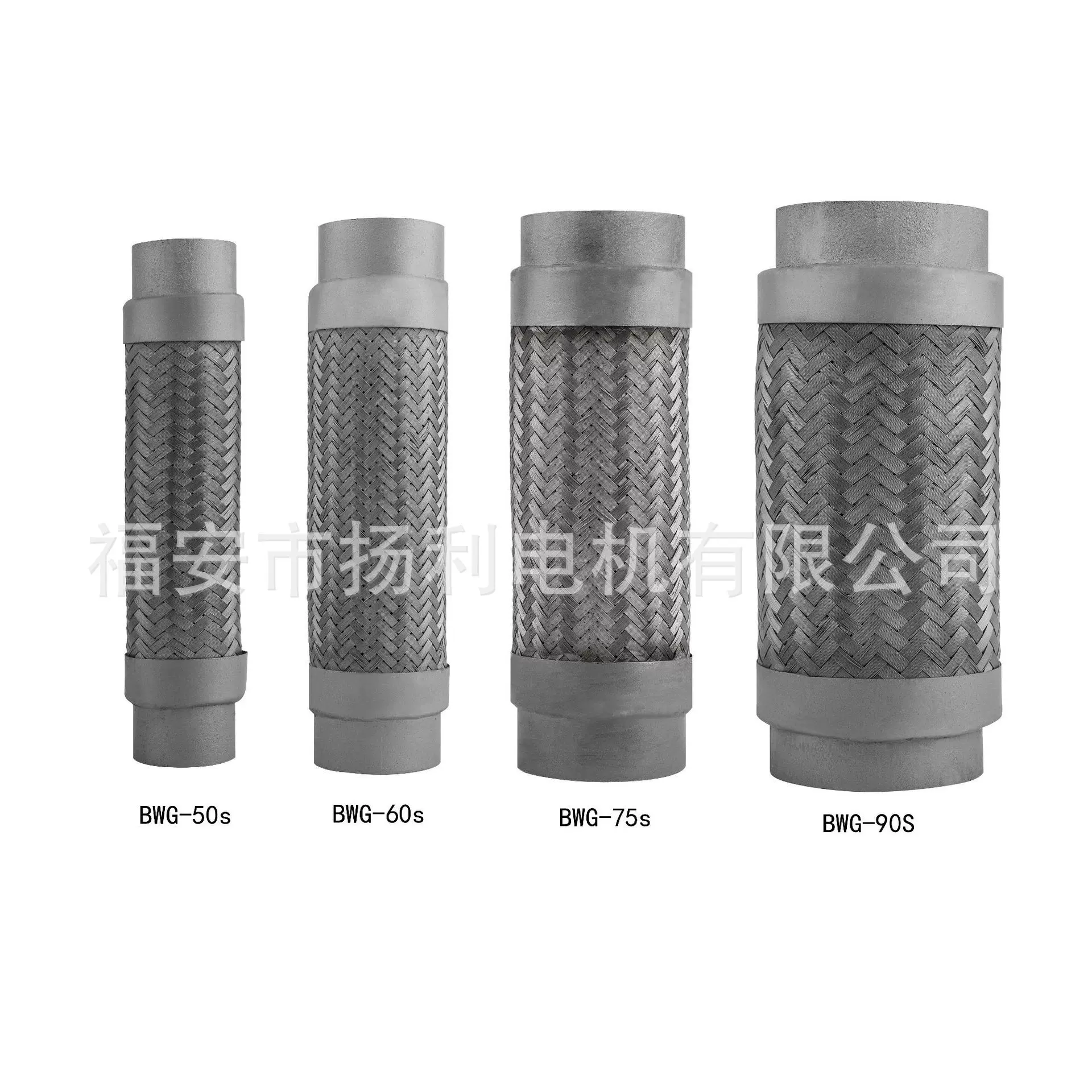 柴油机发电机组排气管补偿器软接管波纹管网套减震配件厂家直销