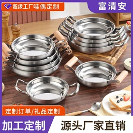 保鲜盒、饭盒;家用盆;网漏、油格