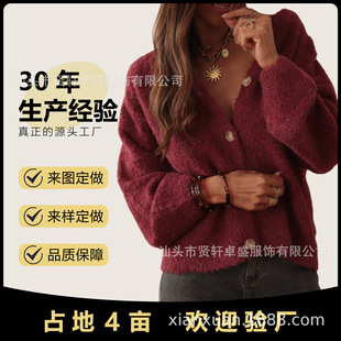 �W���L�Ƽtë�qV�I�_���������e�͹ų������װٴ��ﶬë�¶���