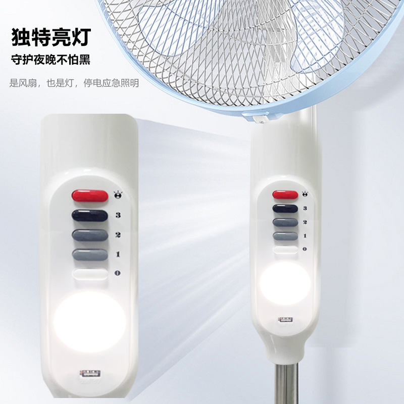 太陽エネルギーsolarfan屋外キャンプ伸縮家庭用首振り立扇16インチ太陽エネルギー着地扇風機|undefined