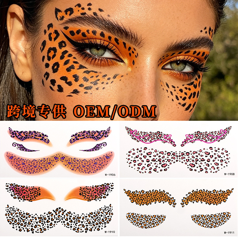 Cross-Border Leopard Print Face Stickers Waterproof and Long-Lasting European and American Wild Leopard Print Eye Makeup Stickers Halloween Party Temporary Tattoo Stickers Cross-Border Leopard Print Face Stickers Waterproof and Long-Lasting European and American Wild Leopard Print Eye Makeup Stickers Halloween Party Temporary Tattoo Stickers
