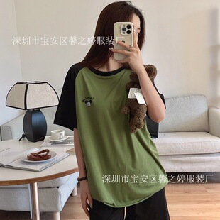 �ļ��¿�˯��Ů���޷��I�Ҿӷ��A�I�����ѝ��ͨ������ֱ��