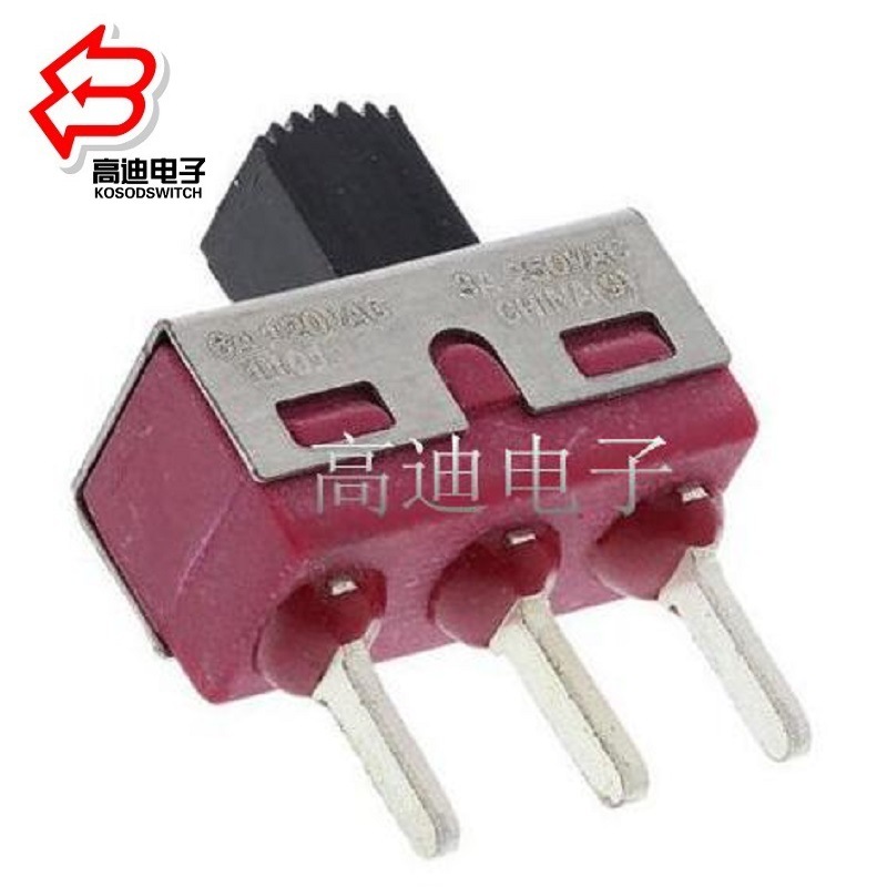 迷你拨动开关大电流两档  迷你滑动开关另外大电流 两位拨码开关