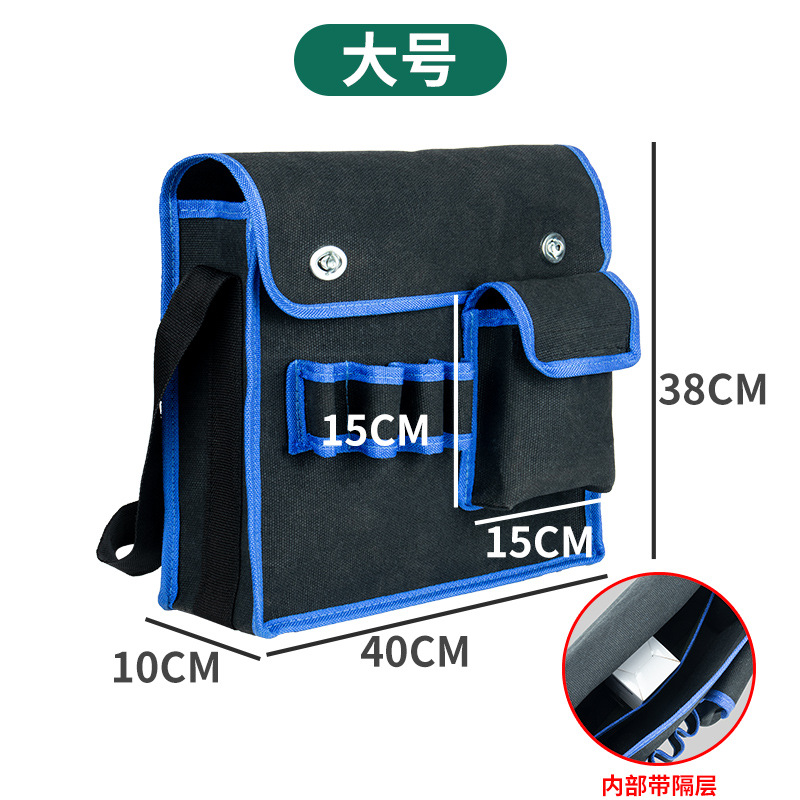 Fábrica al por mayor gran lienzo resistente al desgaste kit Protección Laboral mantenimiento electricista bolso de hombro kit multifuncional
