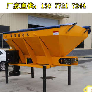 Vehicle-Mounted Snow Melting Spreader Gasoline Diesel Snow Melting Spreader De-Icing Salt Spreader 3-10 Cubic Meter Spreader