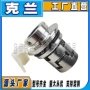 密封定制cdla-22wbf14机封