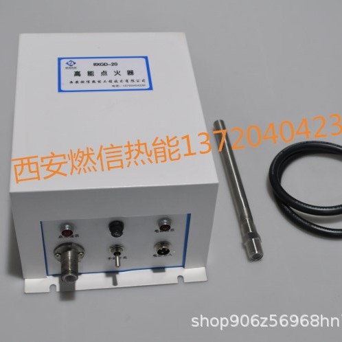 厂家直销内燃式沼气高能点火器 火炬放散高能点火系统装置
