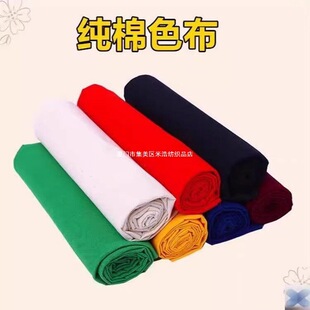 ��ɫ�����û𹩟����ײ��t���S���ڲ��{�G���Ȼ�ʩ����ʲ�ֱ�N