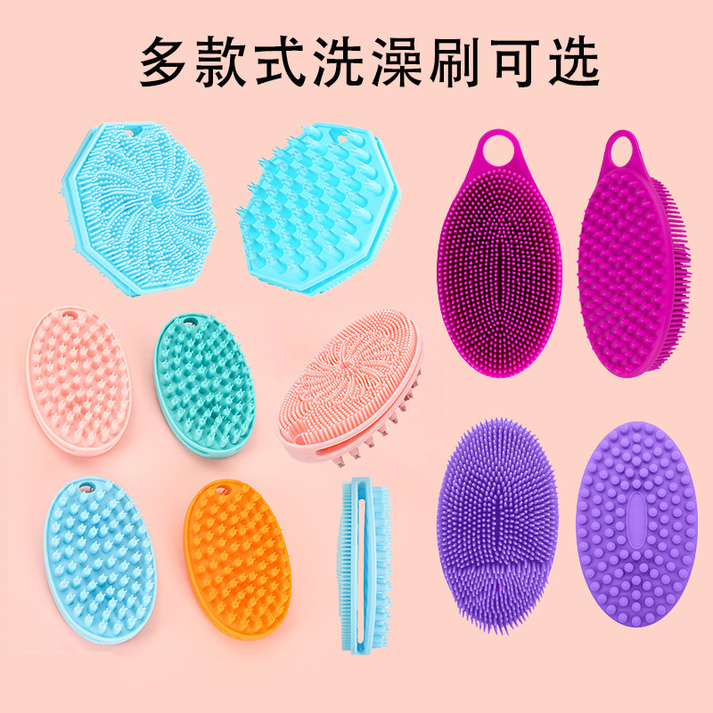 Cepillo de baño de silicona cepillo de baño de doble cara cepillo de baño de silicona artefacto casero cepillo de baño de mango largo frota espalda cepillo de baño de masaje poligonal