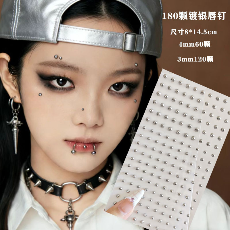 Fake Eyebrow Studs Stickers, No Piercing Required, Nose Studs, Lip Studs, Ear Studs, Rhinestone Makeup Face Stickers, Self-Adhesive Facial Accessories