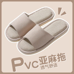 Japanese linen slippers for women in spring and autumn seasons for couples indoor home furnishing Baotou thick-soled sandals for men summer wholesale