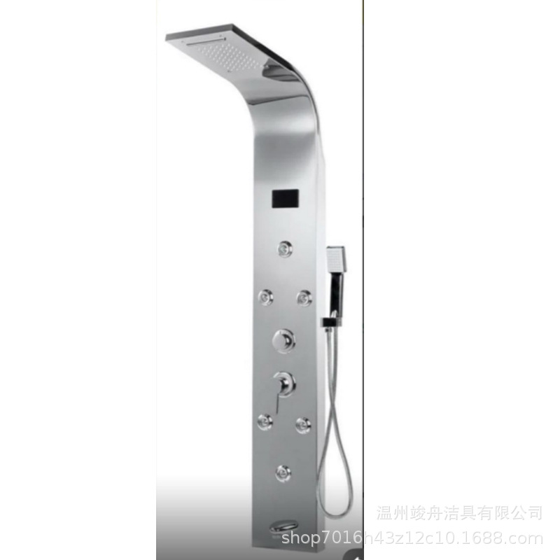 Pantalla de ducha Juego de ducha inteligente Ducha integrada Juego de baño de salida de agua multifuncional de cinco velocidades