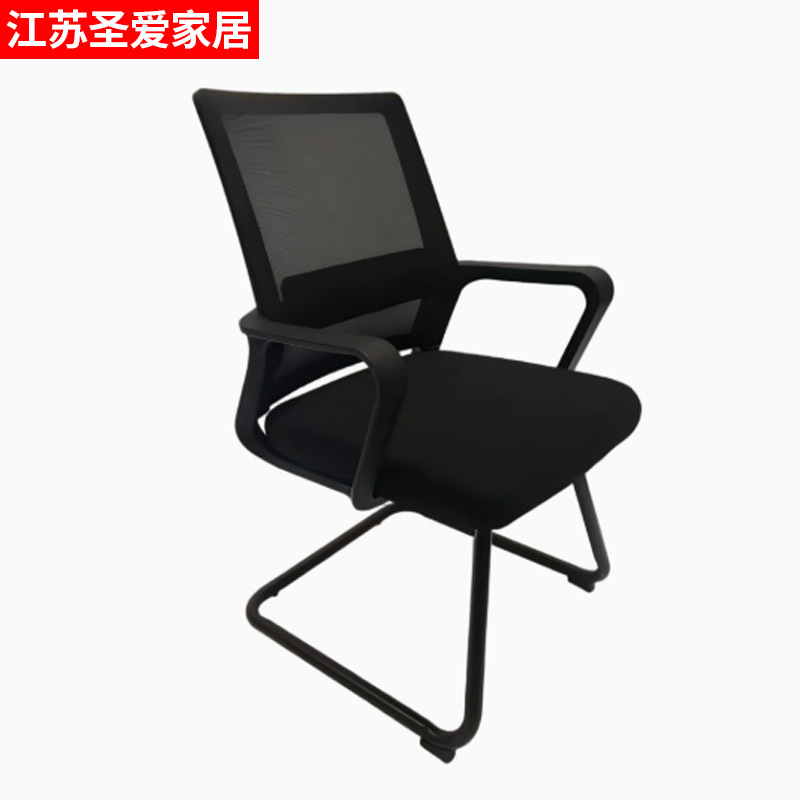 Modern Minimalist Electroplated Computer Chair, Home Office Chair, Bow-Shaped Chair, Executive Chair, Black Leatherette