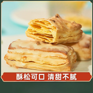 ���������125g���ζ�óԵĮaС���ɿ���ǧ���ֺ����e��ʳ