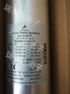 B25667B4307A375/MKK415-D-16.7-01  ����L�L���l����