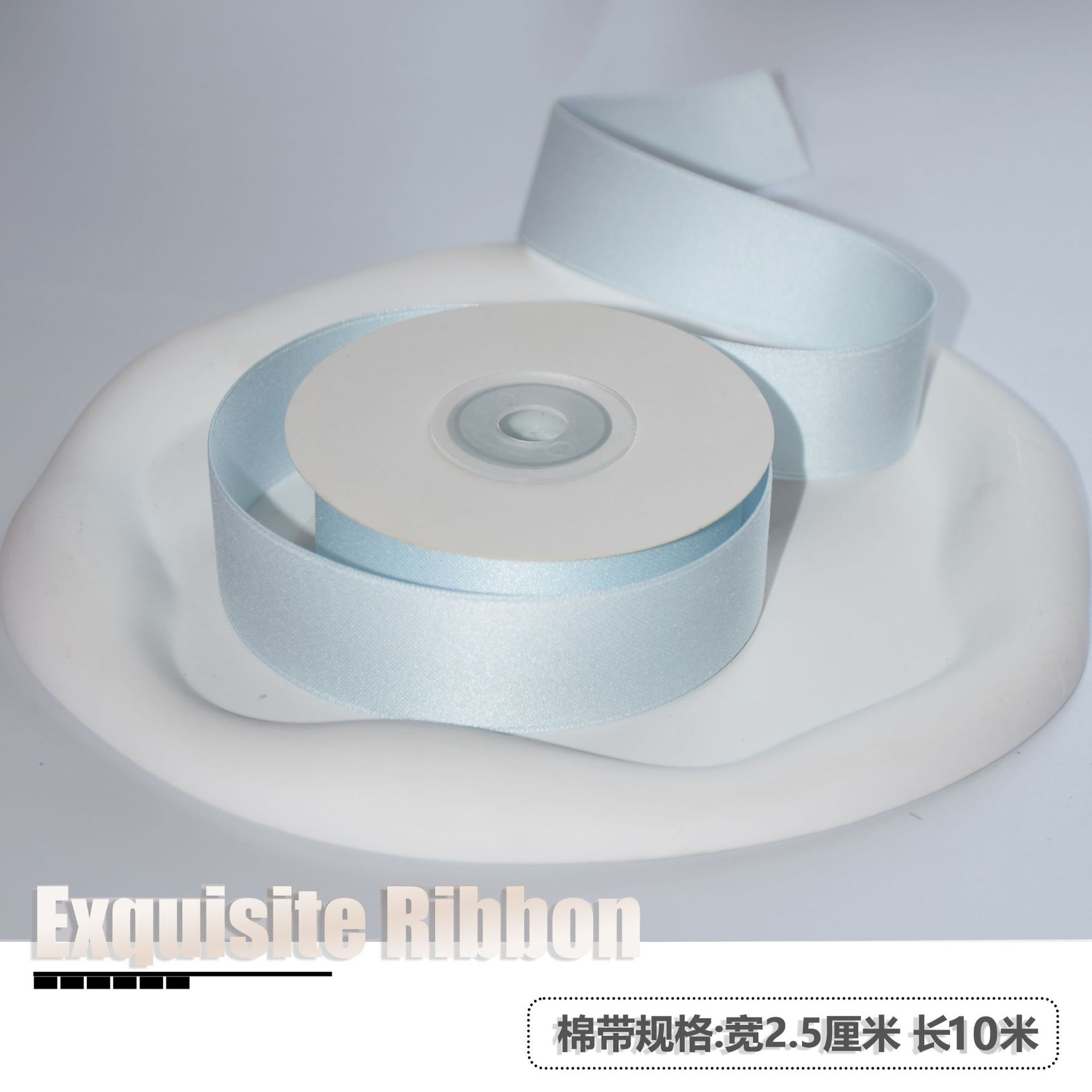 Cinta china del Día de San Valentín, cinta de algodón de poliéster mate de doble cara, lazo DM01, embalaje de flores, accesorios decorativos para ropa