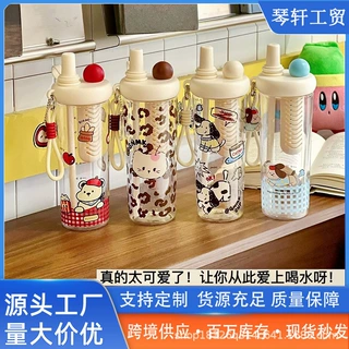大容量手把吸管杯便携水杯带茶隔塑料杯大号大容量冰霸女生专属杯