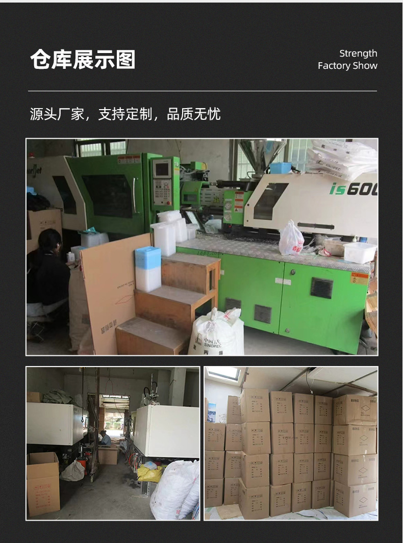 收纳盒详情_13.jpg