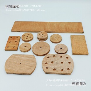 Pad Printing Machine Rubber Head Wooden Board Various Round Square Asymmetrical Shape Specifications Silicone Accessories Glue Base Metabo