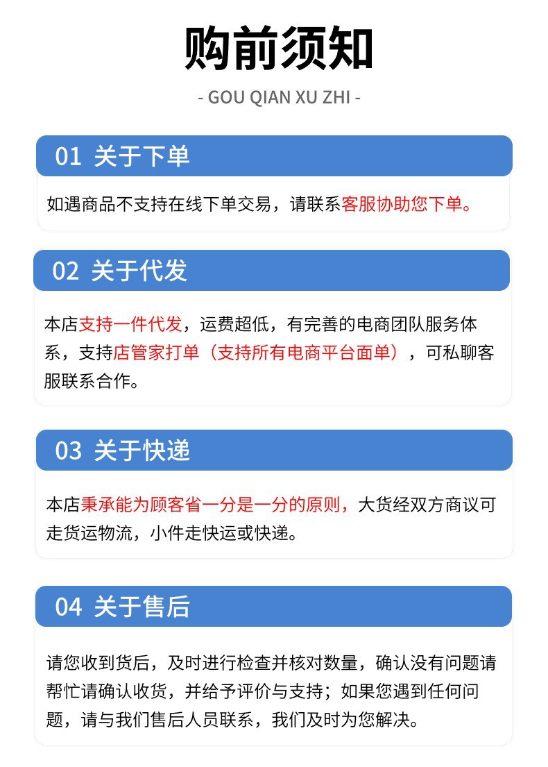 O1CN01RVsmIU1Y7XrLktw17_!!2216