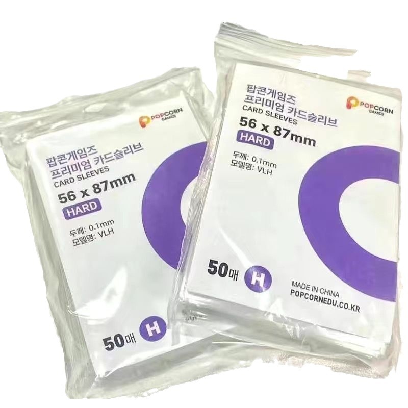 Película de tarjeta de palomitas de maíz coreano Juego de tarjeta pequeña del álbum de tres pulgadas Tarjeta de alta transparencia sin rayar Tarjeta pequeña de boca plana de 20 seda Película de tarjeta transparente