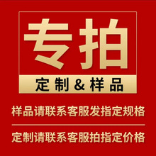 補郵費車載充電器超快充工廠批發手機充電器車載閃充車充頭配件